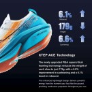 XTEP 160X 6.0 PRO thumbnail