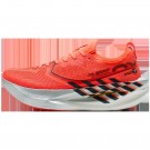 XTEP 160X 7.0 PRO thumbnail