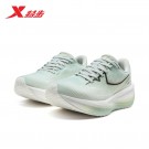 XTEP Airflow 1.0 thumbnail