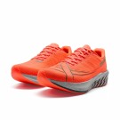 XTEP 260X 2.0 thumbnail