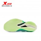 XTEP 160X 7.0 thumbnail